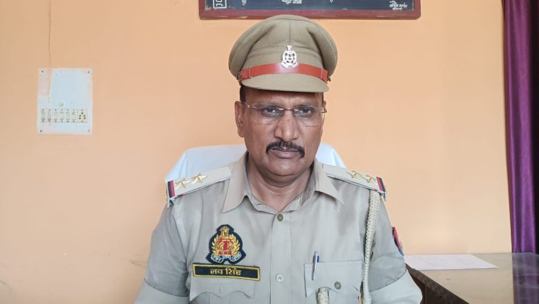 भदोही।नवागत थाना प्रभारी दुर्गागंज में संभाला कार्यभार।