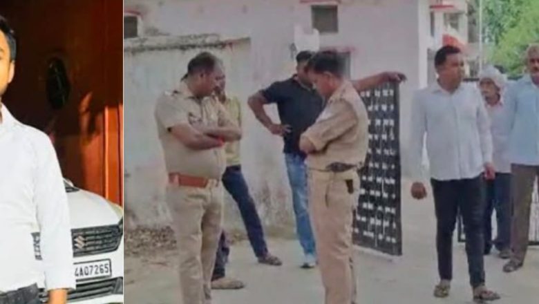 बदायूं।दोस्तों साथ टहलने निकले छात्र की गोली मारकर हत्या ।