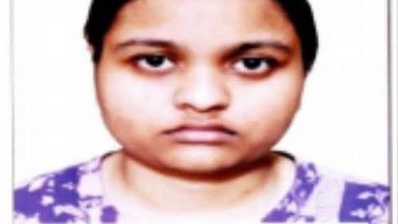 आजमगढ़ की बेटी ने जिले का नाम रोशन किया।