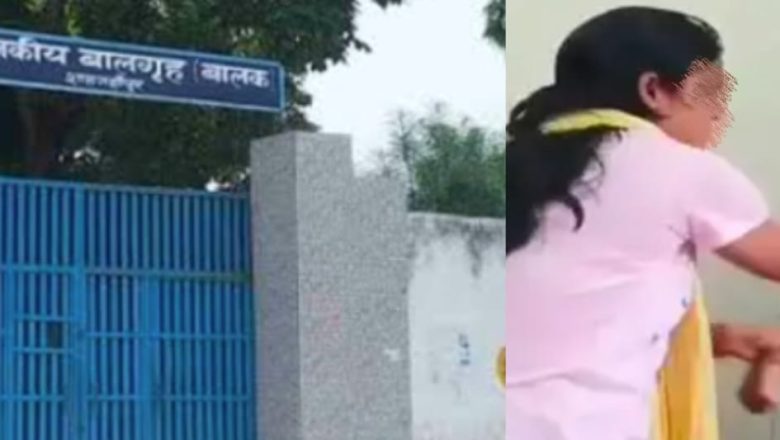 शाहजहांपुर । बाल गृह में बच्चो को पीटने वाली महिला ने लगाया शिकायकर्ता और प्रभारी पर लगाया दुष्कर्म का आरोप