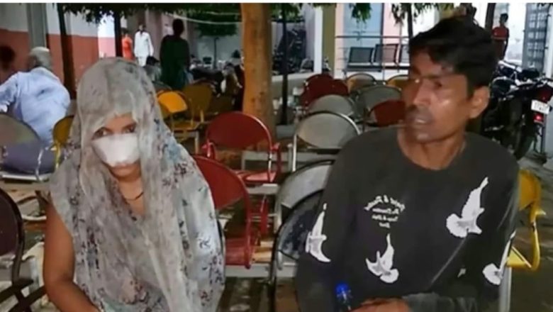 हरदोई।प्रेमी घर बैठी थी पत्नी तभी पहुंच गया पति दांत से काटकर अलग कर दी नाक 