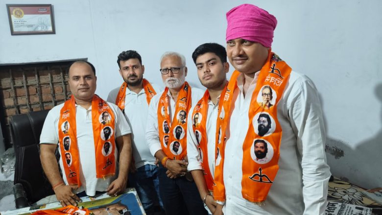 आजमगढ़ में शिवसेना का स्थापना दिवस बड़े धूमधाम से मनाया गया।