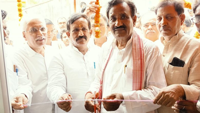 भदोही।जिला पंचायत अध्यक्ष ने किया कम्प्यूटर प्रशिक्षण केंद्र का लोकार्पण