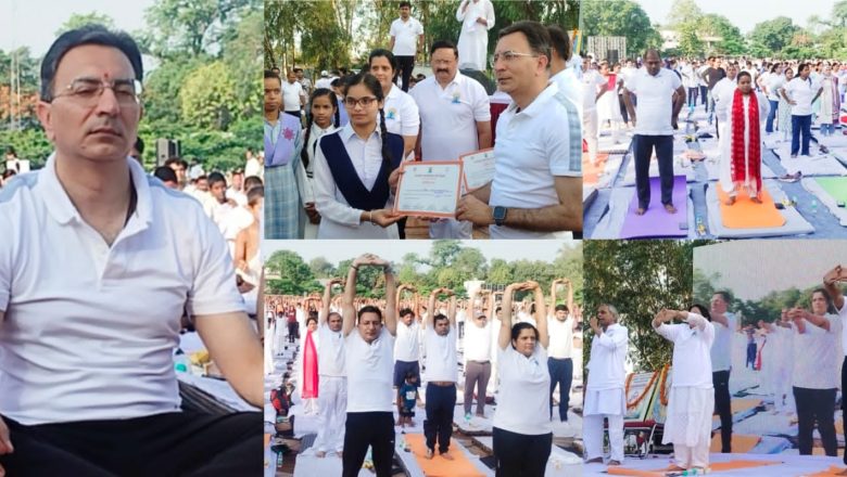 शाहजहांपुर।योग को केवल एक दिन नहीं बल्कि पूरे जीवन का हिस्सा बनाना चाहिए : जितिन प्रसाद