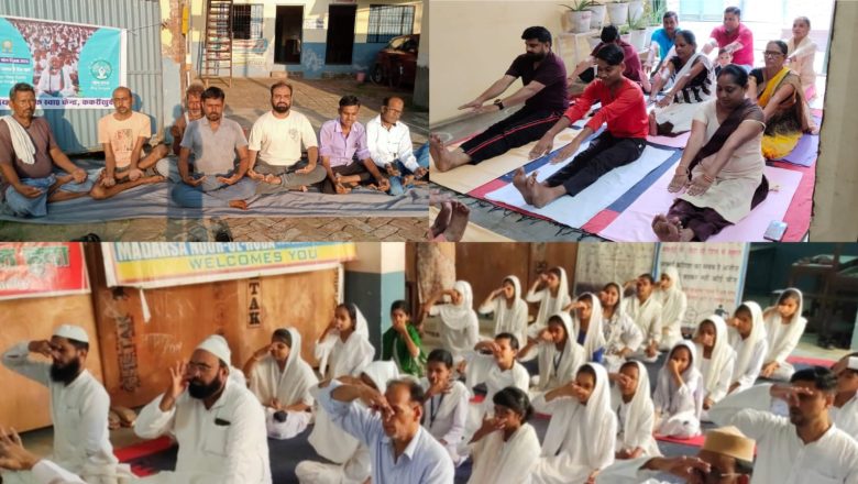 शाहजहांपुर ।11 वें योग दिवस पर नगरीय स्वास्थ्य केंद्रों के साथ मदरसों में भी हुआ योगाभ्यास