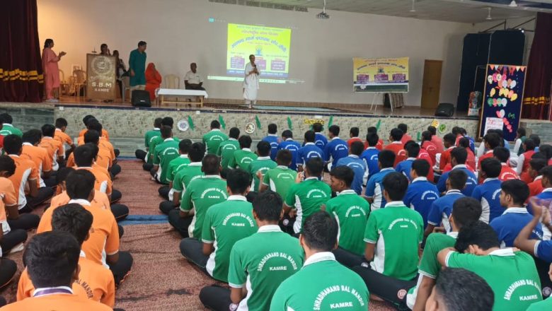 झारखंड (रांची)अंतर्राष्ट्रीय योग दिवस पर श्रद्धानंद बाल विद्या मंदिर, कमरे में आयोजित हुआ विशेष योग कार्यक्रम