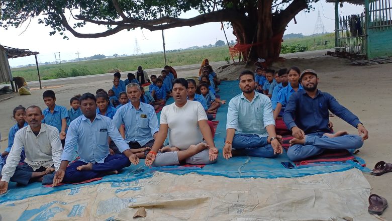 सहरसा (बिहार) ।योग करने से मनुष्य तनाव मुक्त एवं संतुलित रहते हैं——सुदर्शन गौतम