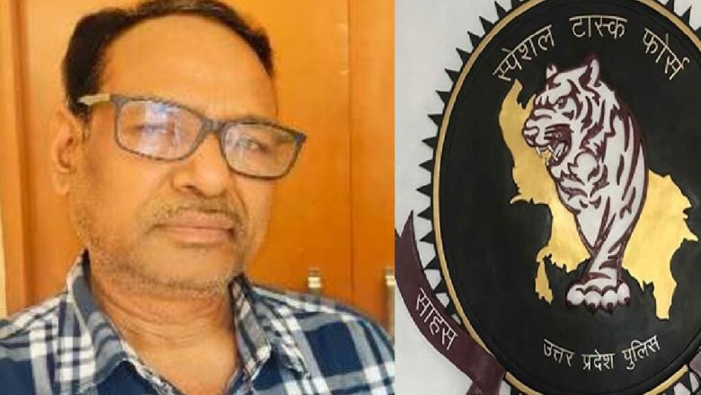 बलिया खाद्यान्न घोटाले में पूर्व खंड विकास अधिकारी गिरफ्तार, 27 लाख से अधिक के गबन का आरोप