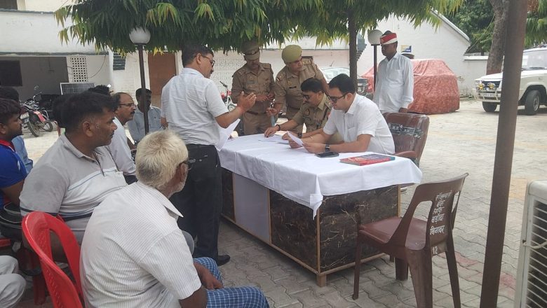 बदायूँ।डीएम की अध्यक्षता में थाना बिनावर में हुआ थाना समाधान दिवस का आयोजन