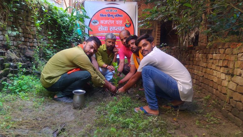 बलिया।रसड़ा में हुआ बजरंग दल के सेवा सप्ताह का भव्य शुभारंभ