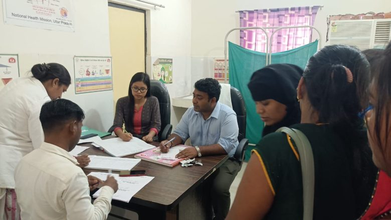 भदोही।एचआरपी डे पर 44 गर्भवती महिलाओं का किया जांच ।