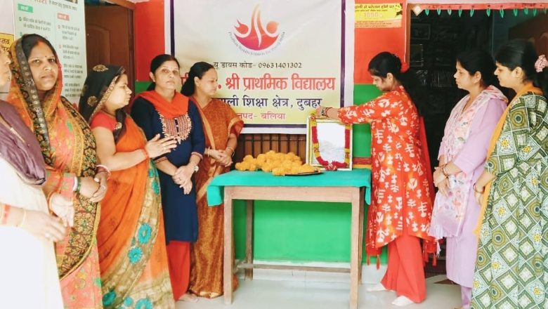 बलिया।पी एम श्री विद्यालय अमृतपाली में पुष्प,तिलक, और खीर के साथ बच्चों का स्वागत,छात्र-छात्राओं में दिखा उत्साह