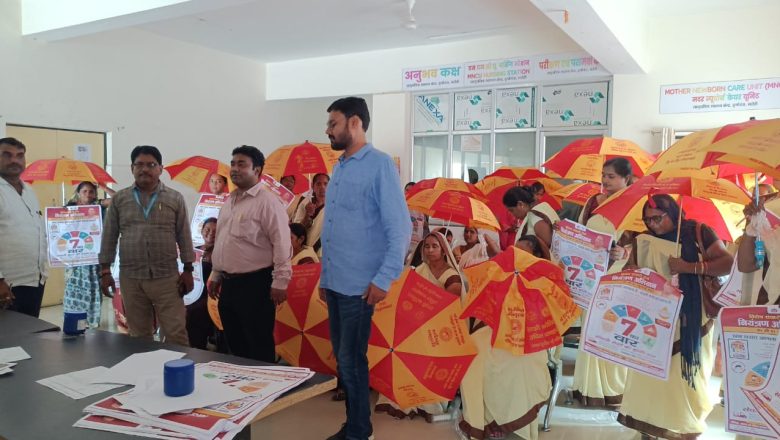 भदोही।आशा संगीनियों का इकदिवासी प्रशिक्षण सकुशल संपन्न।