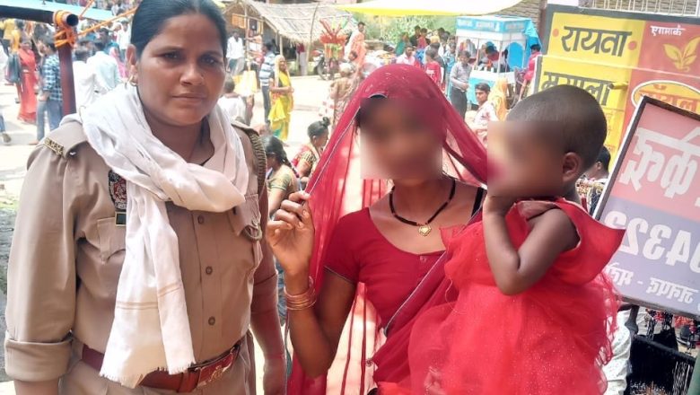 भदोही पुलिस की तत्परता से गुम हुई 02 वर्षीया 02 बच्चियां कुछ ही घंटे में सकुशल बरामद।