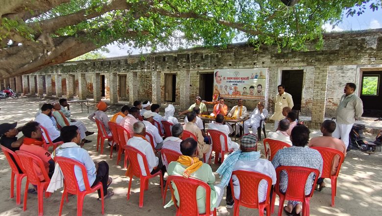 बलिया।श्यामा प्रसाद मुखर्जी जयंती पर प्रकृति प्रेम का अद्भुत संगम।