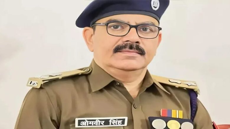 बलिया एसपी का बड़ी कारवाई घोर लापरवाही, उदासीनता, अकर्मण्यता, स्वेच्छाचारिता एवं अनुशासनहीनता के लिये उप निरीक्षक एवं आरक्षी को एसपी ओमवीर सिंह ने किया निलंबित।