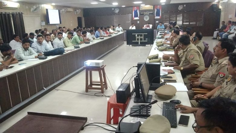 बदायूँ।कांवड़ यात्रा की व्यवस्थाओं को लेकर बैठक सम्पन्न, सेवाभाव से कार्य करने के निर्देश