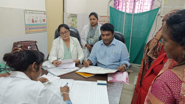 भदोही।एचआरपी डे पर 40 गर्भवती महिलाओं का किया जांच ।