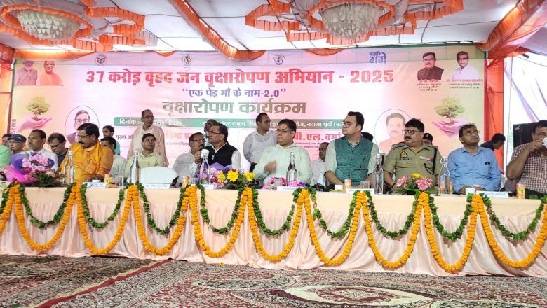 बदायूँ।जनपद में बृहद वृक्षारोपण कार्यक्रम सम्पन्न