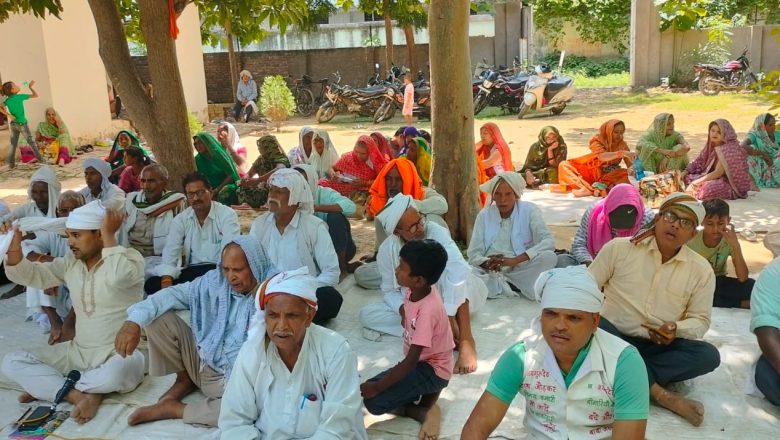 भदोही।जयगुरुदेव आश्रम पर जुटे प्रेमी,विधिवत मनाई गुरुपूर्णिमा।