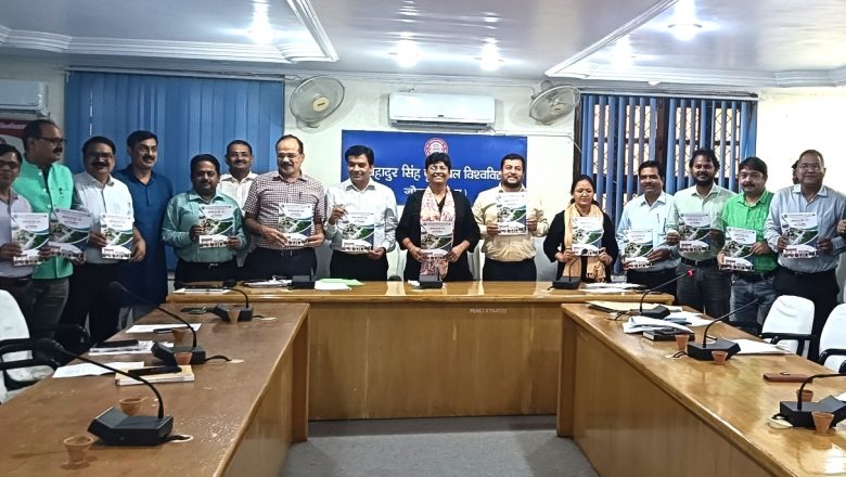 जौनपुर।पीएचडी प्रवेश परीक्षा की तैयारियां पूरी, विवरणिका का हुआ लोकार्पण 