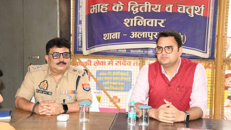 बदायूँ।डीएम की अध्यक्षता में थाना अलापुर में हुआ थाना समाधान दिवस का आयोजन ।