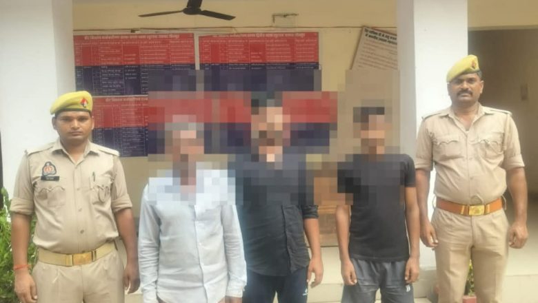 जौनपुर।मोटरसाइकिल का छींटा पड़ने पर शेखपुर सुतौली में युवक की कुल्हाड़ी से हत्या, तीन नामजद अभियुक्त गिरफ्तार।