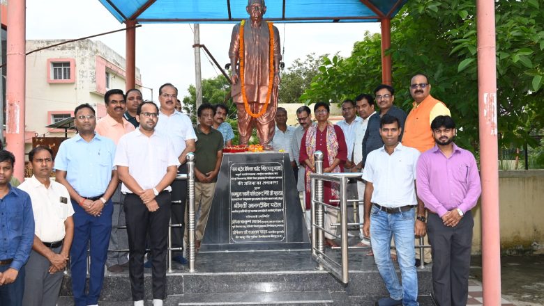 जौनपुर।समाज और राष्ट्र को समर्पित था रज्जू भैया का सम्पूर्ण जीवन: प्रो वन्दना सिंह।
