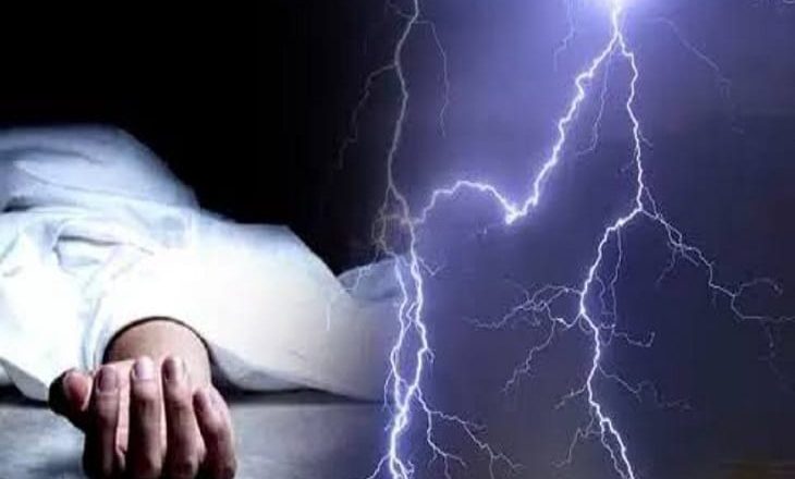 बलिया।नगरा में आकाशीय बिजली गिरने से वकील कुरैशी की मौत