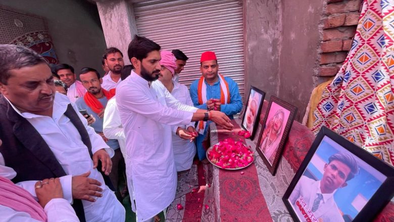 बदायूँ।सपा सांसद आदित्य यादव ने संसदीय क्षेत्र का भ्रमण करके क्षेत्र के लोगों से की मुलाकात।