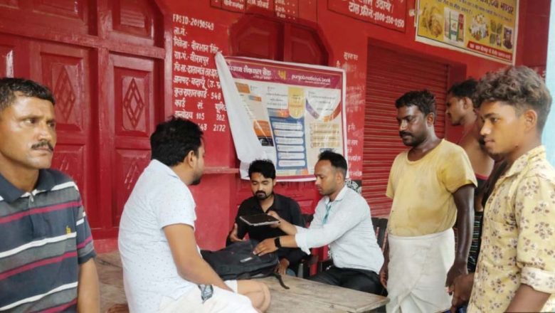 बदायूं।1577 ने लिया लाभ, 30 सितम्बर तक ग्राम पंचायतों में कैम्प लगाकर दिया जाएगा वित्तीय समावेशन योजनाओं का लाभ