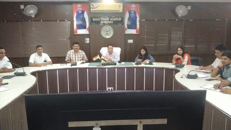 बदायूं।शासी निकाय की बैठक में हुआ 6.867 करोड़ रुपए की कार्ययोजना का अनुमोदन