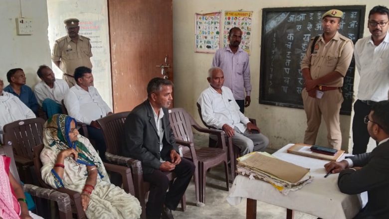 आजमगढ़।ग्राम न्यायालय लालगंज द्वारा सचल न्यायलय मिर्जाआदमपुर गांव में चलाया गया