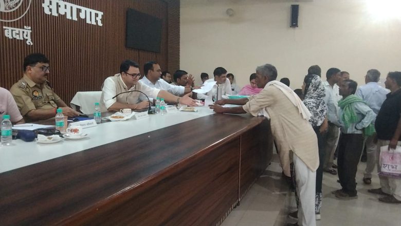 बदायूँ।शिकायतों का गंभीरतापूर्वक व समयबद्ध निस्तारण सुनिश्चित करें अधिकारीः डीएम