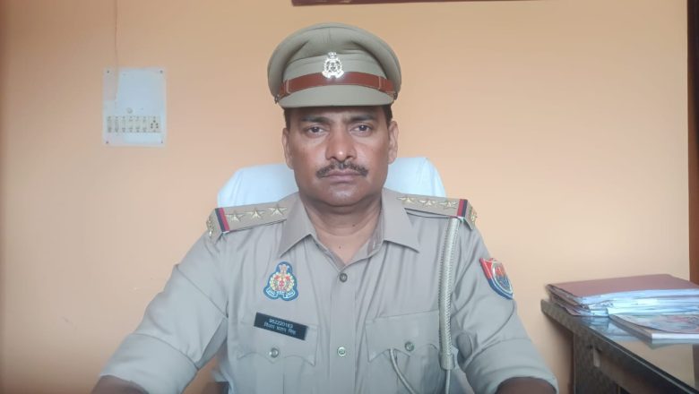 भदोही।दुर्गागंज थाना के नए थाना प्रभारी बने विजय प्रताप सिंह, अपराध पर लगेगी लगाम, त्वरित जनसुनवाई,लोगो को मिले न्याय बोले विजय प्रताप सिंह।