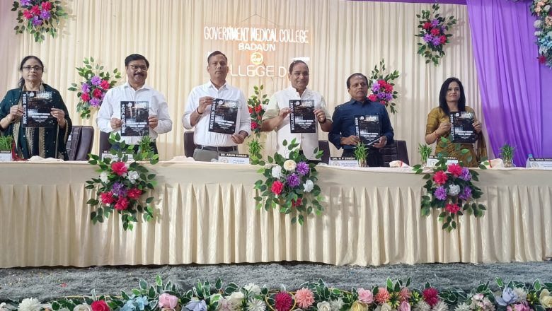 बदायूँ।कॉलेज दिवस पर मेधावियों को किया सम्मानित 