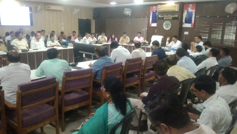 बदायूँ।27 जुलाई को सीसीटीवी कैमरे की निगरानी में होगी आरओ व एआरओ की परीक्षा