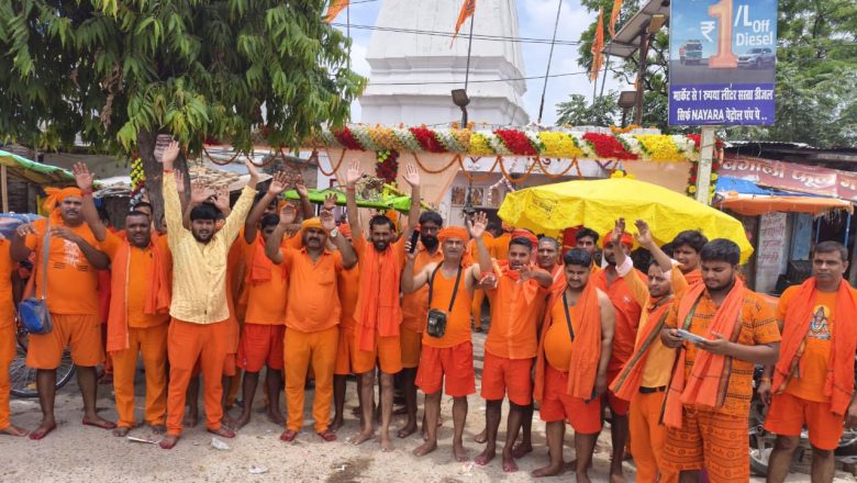 बलिया।भृगु भूमि से बाबा धाम तक भक्ति का रथ: 500 वाहनों में सवार होकर कांवड़िए हुए रवाना, नगरा में गूंजा बोल बम का जयकारा