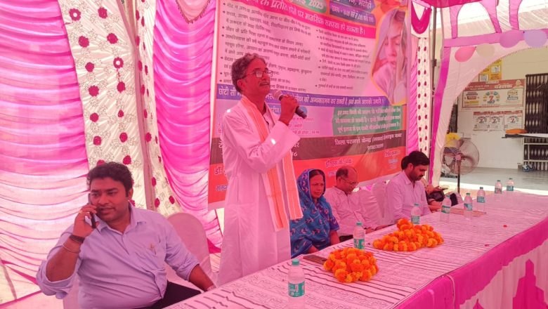 भदोही।मानसिक स्वास्थ्य मेगा कैंप में 81 मरीजों का चेकअप, जागरूकता पर जोर।