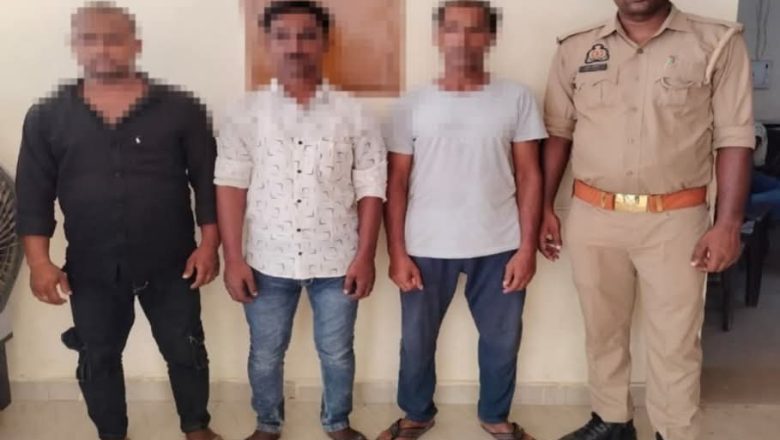 जौनपुर।खुटहन पुलिस को मिली बड़ी सफलता, सामूहिक दुष्कर्म के तीन वांछित अभियुक्त गिरफ्तार।