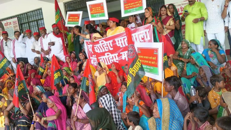 भदोही।ज्ञानपुर में समाजवादी महिला सभा ने सरकारी विद्यालयों के मर्ज और रसोइयों की छंटनी के खिलाफ सौंपा ज्ञापन।