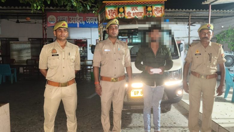 बदायूँ।नौकर ही निकला नटवरलाल,मालिक के रुपये को हजम करने के लिये लिखी झूठी पटकथा,पुलिस ने किया लूट पर्दाफाश, नौकर गिरफ्तार 