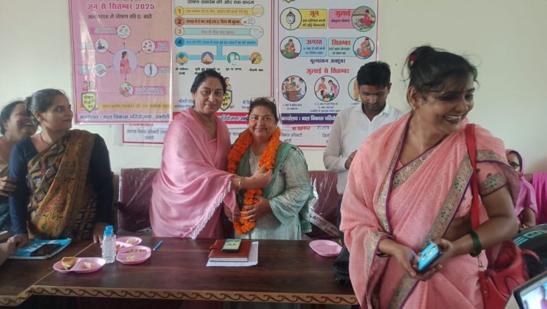 भदोही/दुर्गागंज।सीडीपीओ शाहिना महमूद के प्रमोशन पर जोरदार स्वागत
