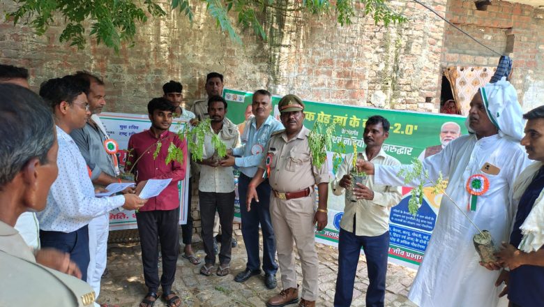 शाहजहांपुर।एक पेड़ मां के नाम और कारगिल विजय दिवस अन्तर्गत अमर शहीदों की स्मृति में हुआ सहजन भंडारा व प्रतियोगिता।