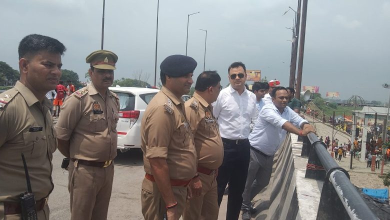 बदायूँ।डीएम व एसएसपी ने किया कावड़ मार्ग व कछला घाट का निरीक्षण ।