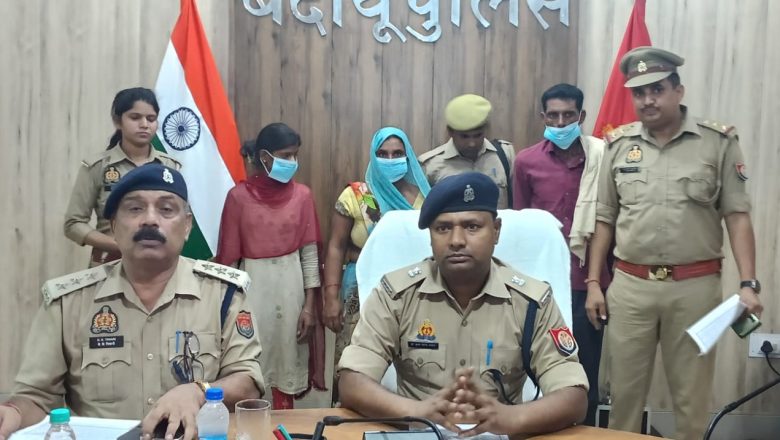 बदायूं ।जनपद के थाना दातागंज में हुई हत्या की घटना का पुलिस ने किया खुलासा तीन हत्यारोपितों को पड़कर जेल भेजा।
