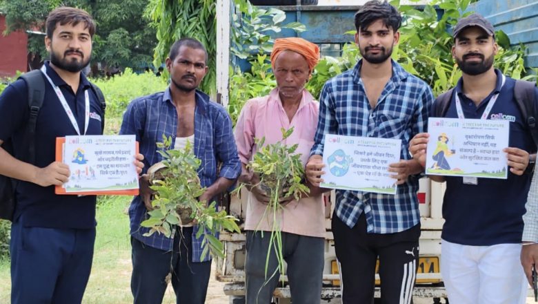 आजमगढ़।वन महोत्सव के अवसर पर CollCom संस्था द्वारा पर्यावरण संरक्षण की दिशा में 