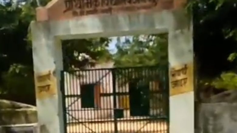 बदायूँ जिले के प्राथमिक विद्यालय में मक्का सूखाने का वीडियो सोशल मीडिया पर वायरल ।