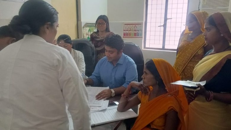 भदोही।एचआरपी डे का आयोजन, 50 गर्भवती महिलाओं का हुआ।