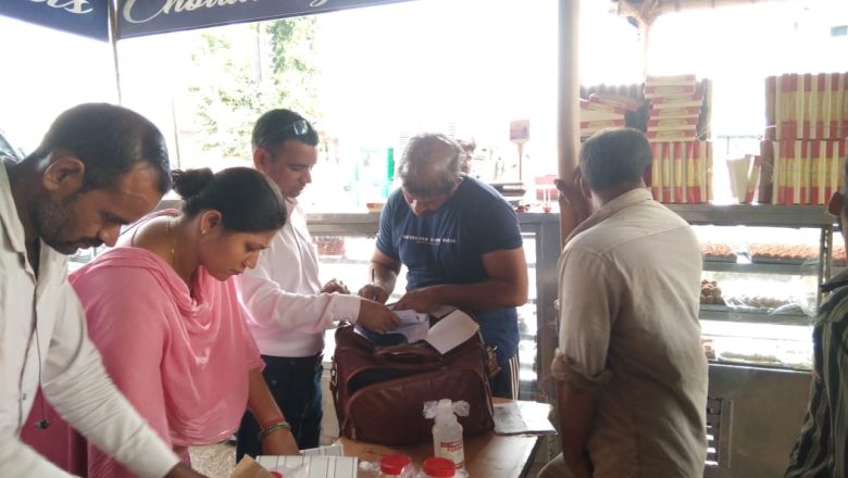 बदायूँ।त्यौहारों के दृष्टिगत खाद्य सुरक्षा विभाग ने लिए नमूने